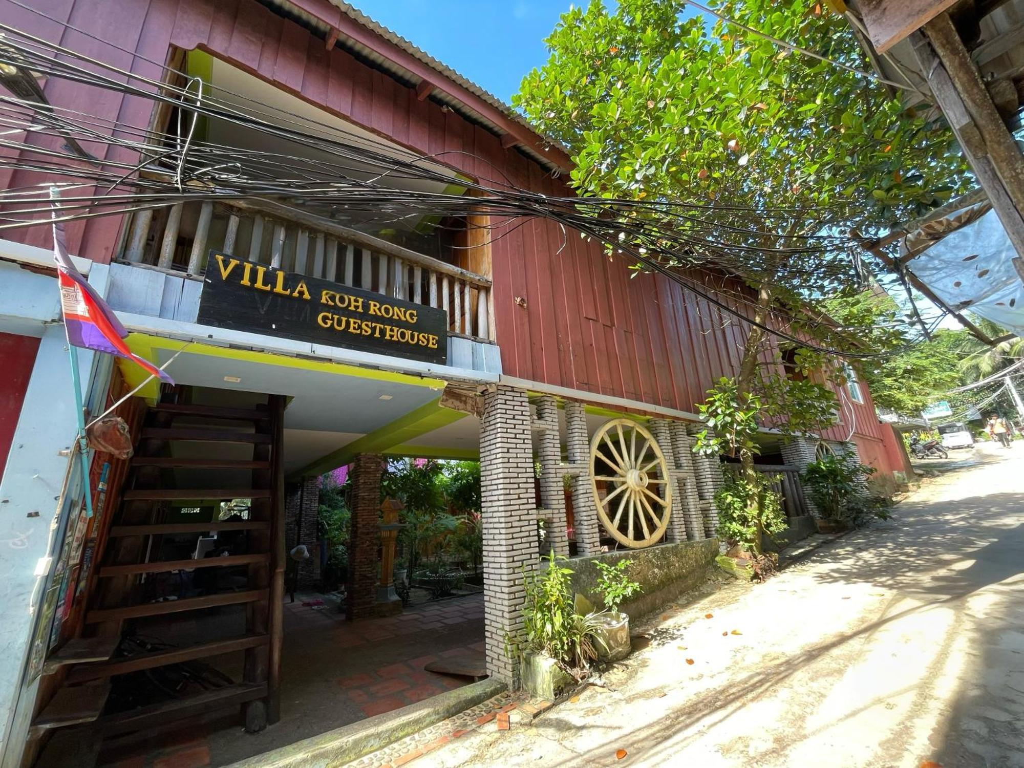 Villa Koh Rong Kaoh Touch Buitenkant foto